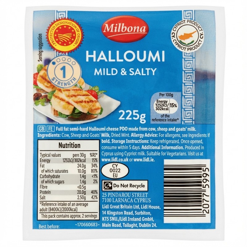 Milbona Halloumi Mild & Salty 225g