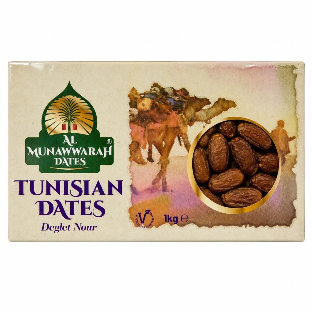 Al MUNAWWARAH  TUNISIAN DATES 1KG
