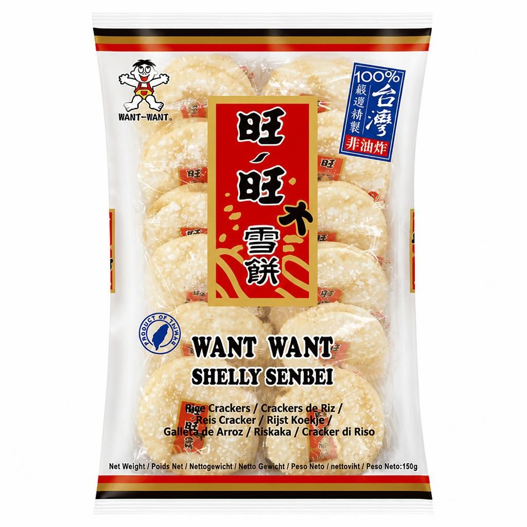 Want Want Rice Crackers 150g x12
