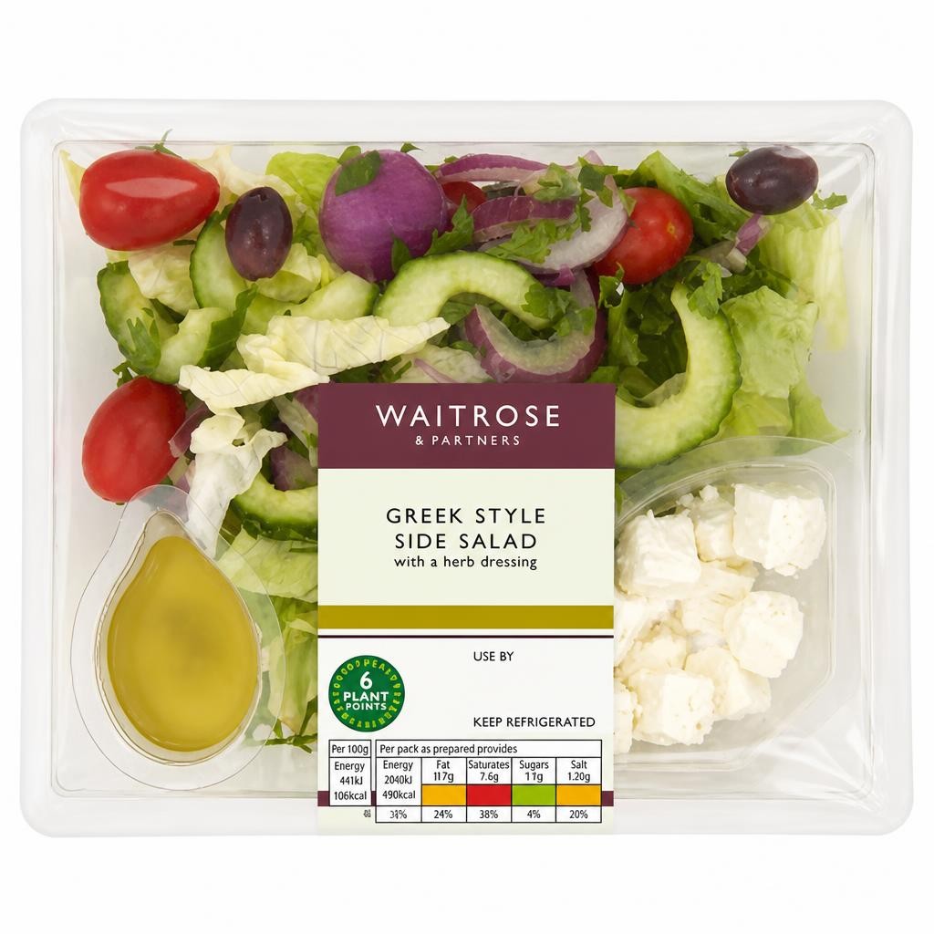 Waitrose Greek Style Side Salad