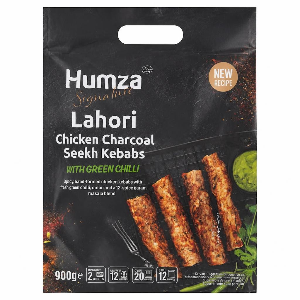 Humza Chicken & Green Chilli Lahori Kebab 15 Pieces 900g