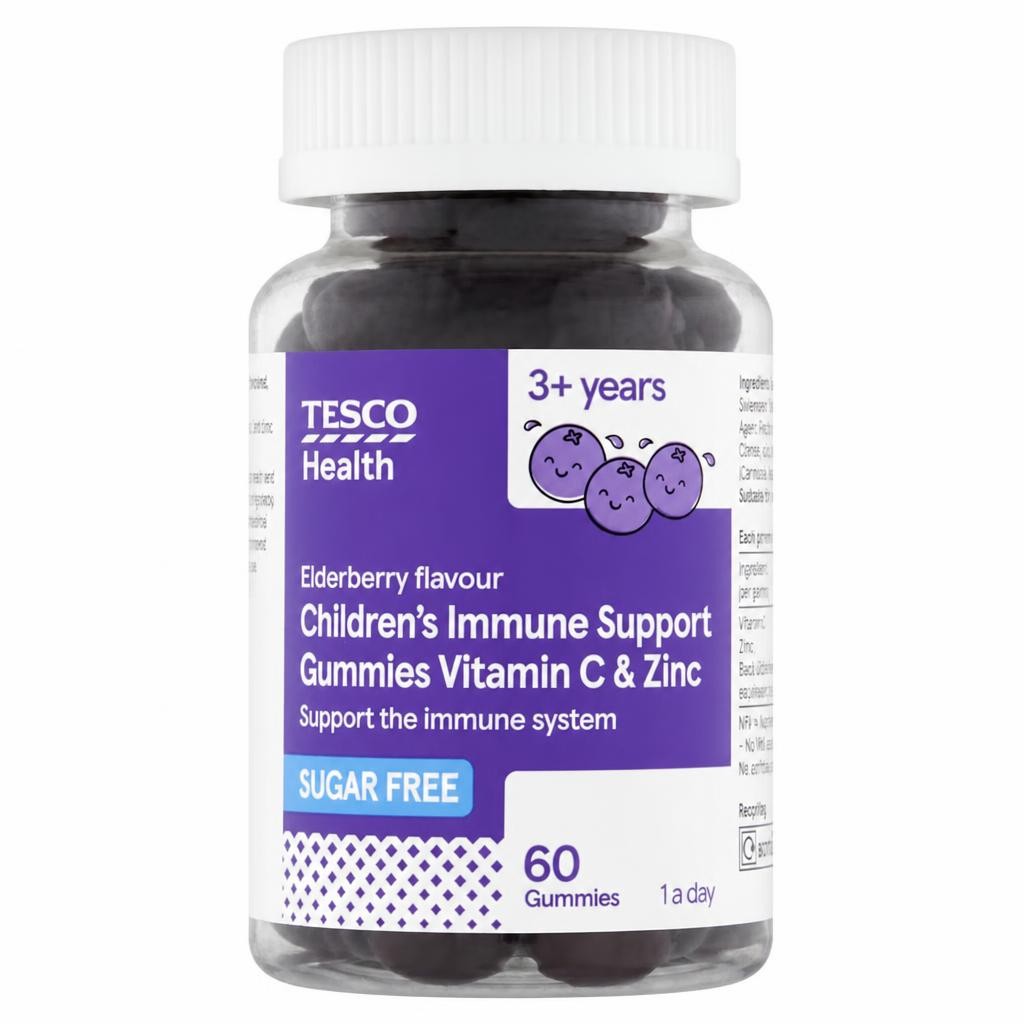 Tesco Health Children's Immune Support Blackcurrant Gummies 60s
