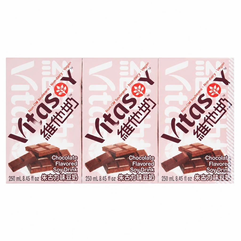 Vitasoy 6 x 250ml Chocolate Flavored Soy Drinks