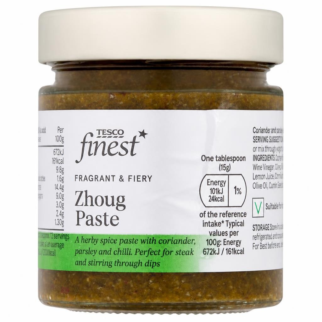 Tesco Finest Zhoug Paste 190g