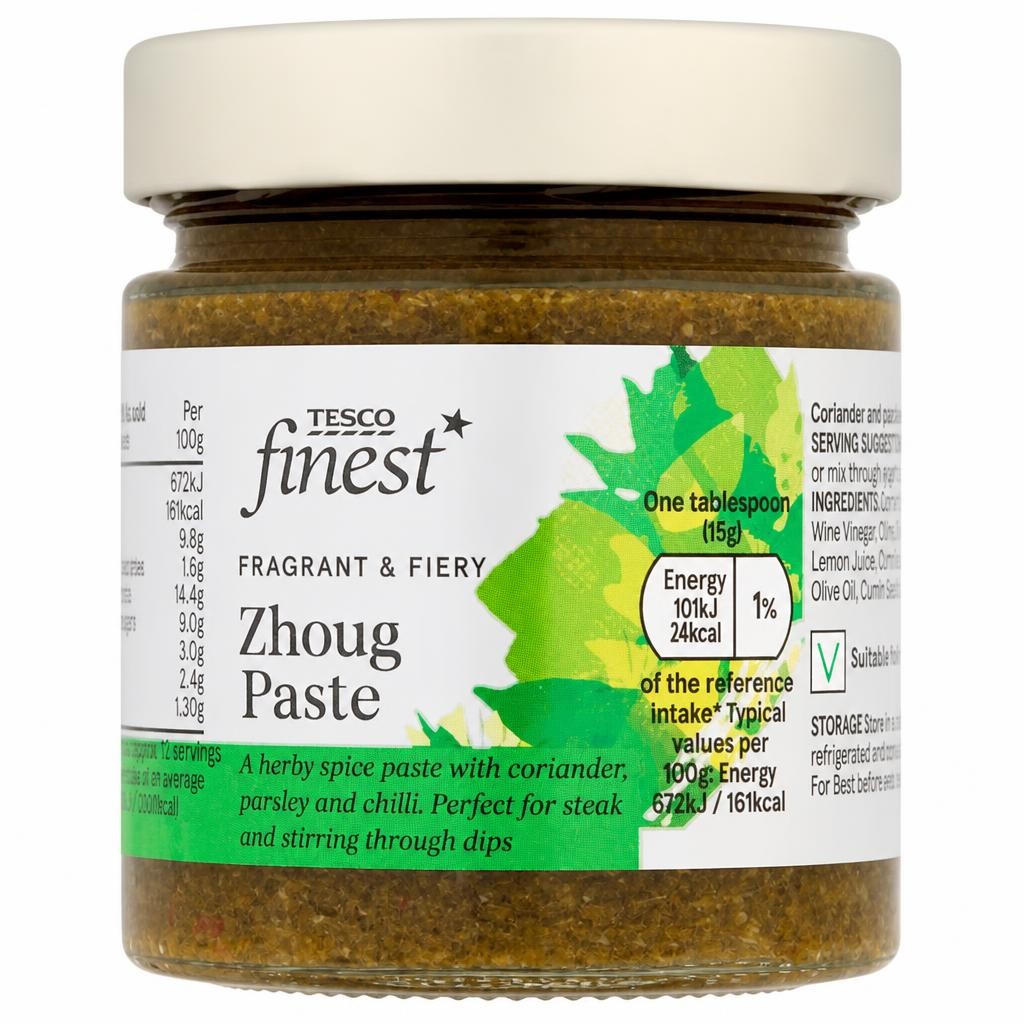 Tesco Finest Zhoug Paste 190g