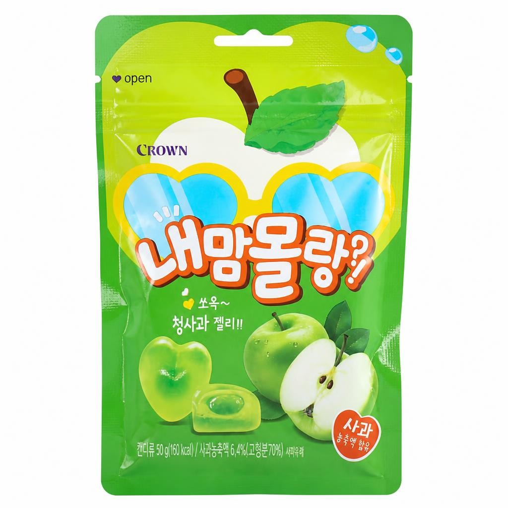 Crown Apple Flavoured Filled Gummies 50g