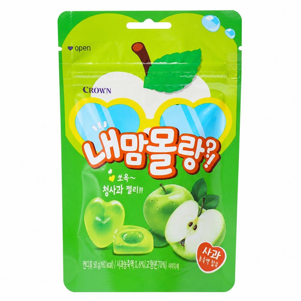 Crown Apple Flavoured Filled Gummies 50g