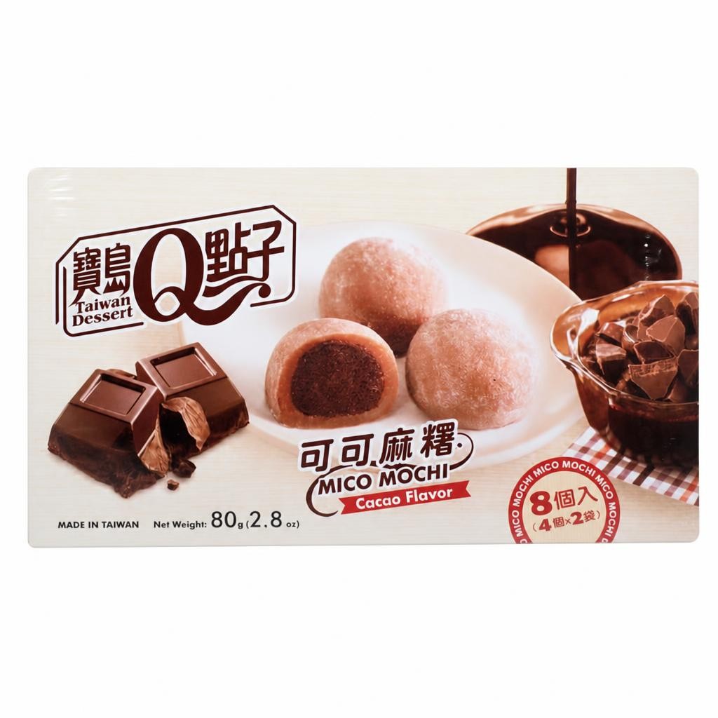 Q Mochi Mico Chocolate Flavour 80g