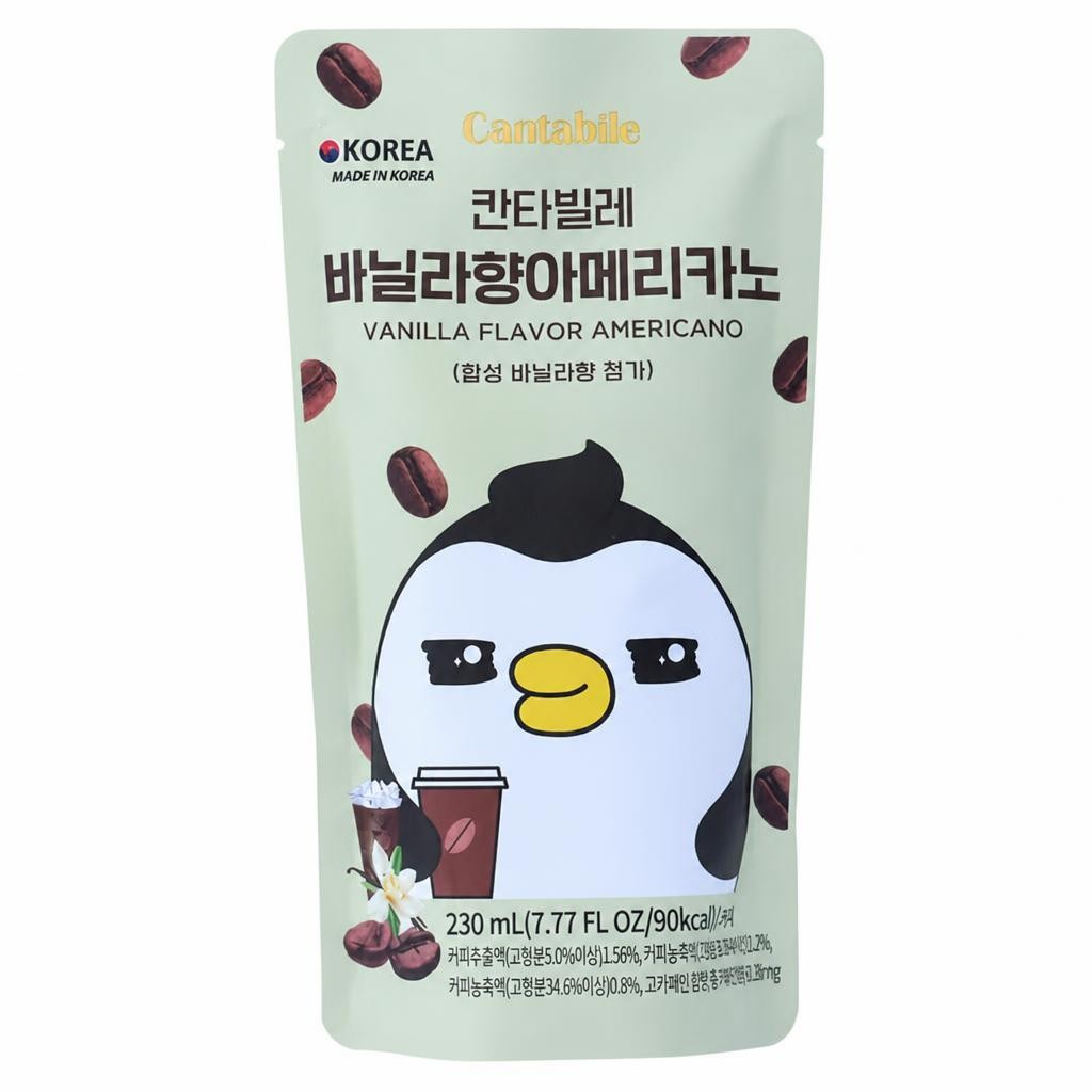Cantabile Vanilla Flavour Americano 230ml