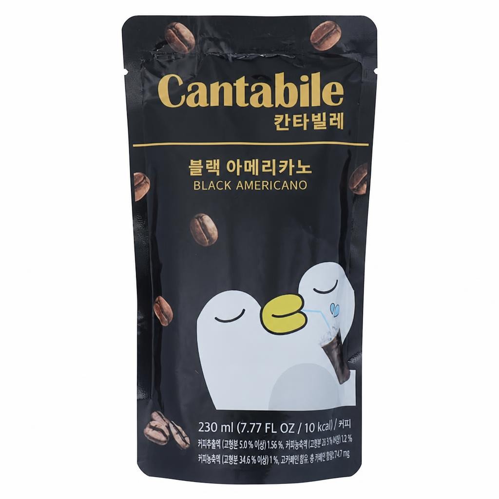 Cantabile Black Americano 230ml