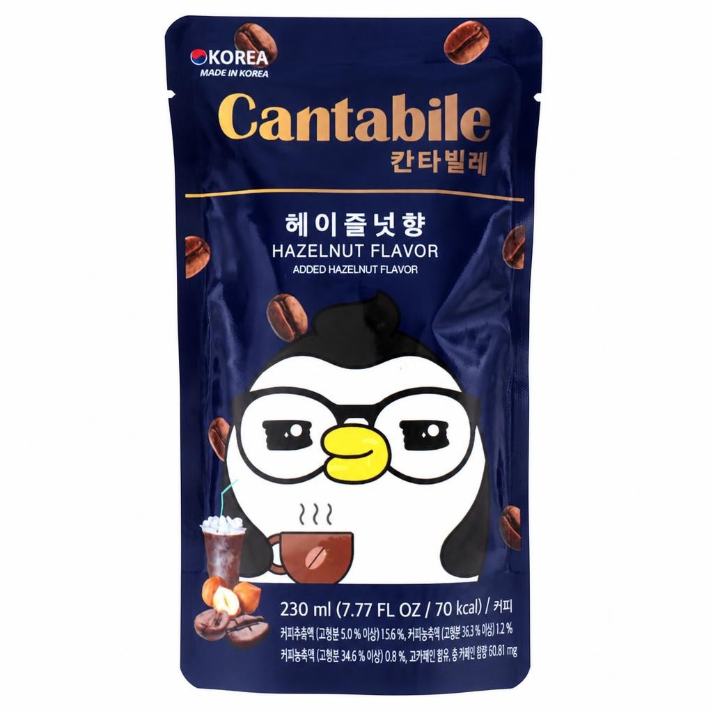 Cantabile Hazelnut Flavour Americano 230ml