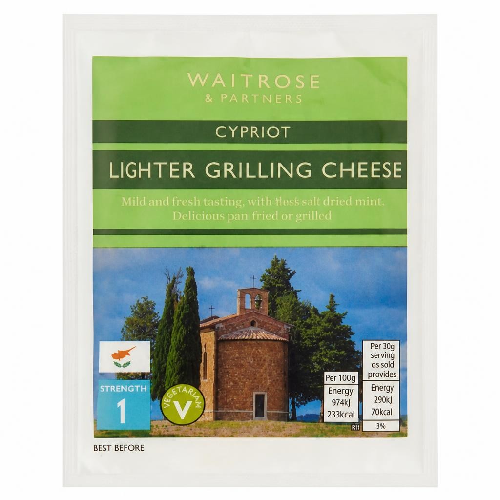 Waitrose 30% Reduced Fat Cypriot Grilling Cheese