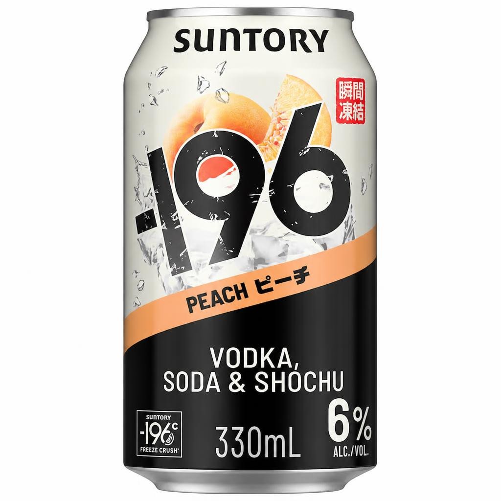 -196 Suntory Peach Vodka soda and Shochu 330ml