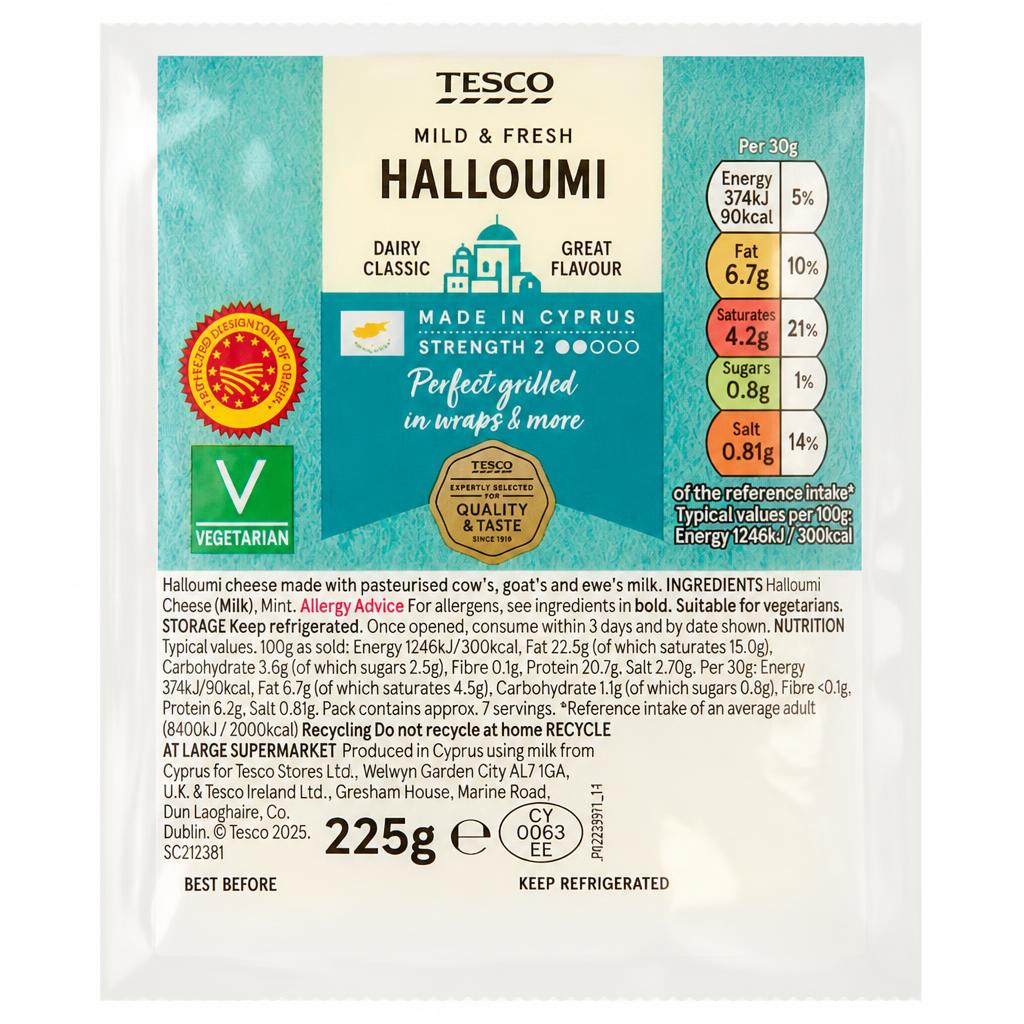 Tesco Halloumi 225G
