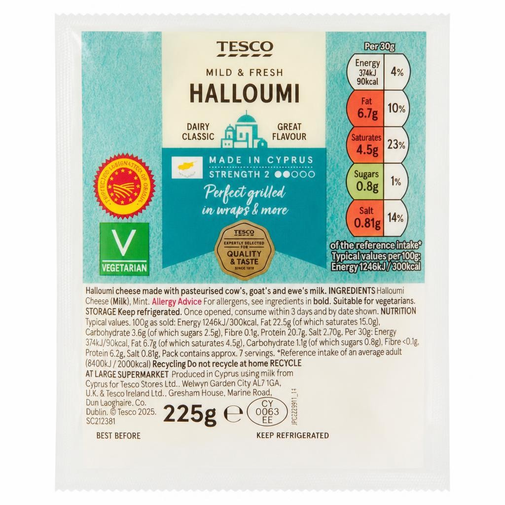 Tesco Halloumi 225G