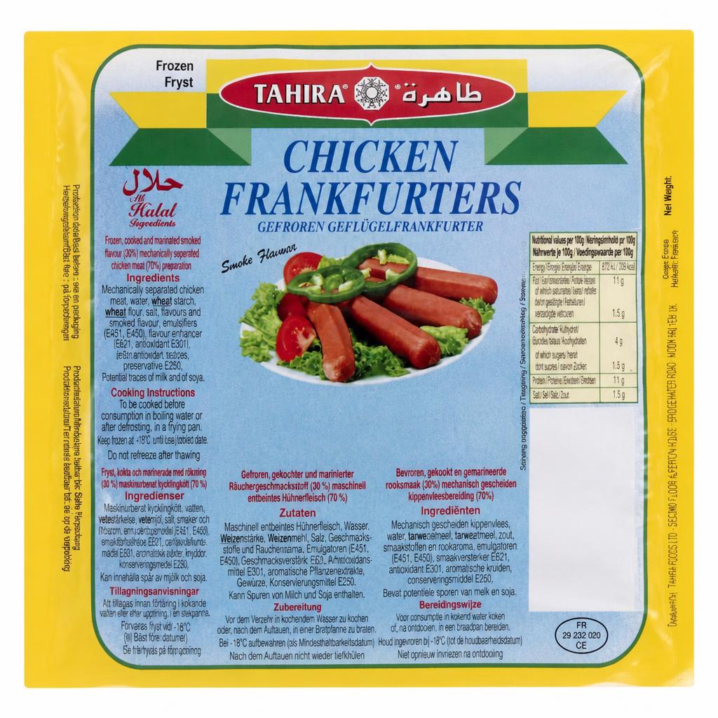 Tahira Halal Chicken Frankfurters 10S 340G