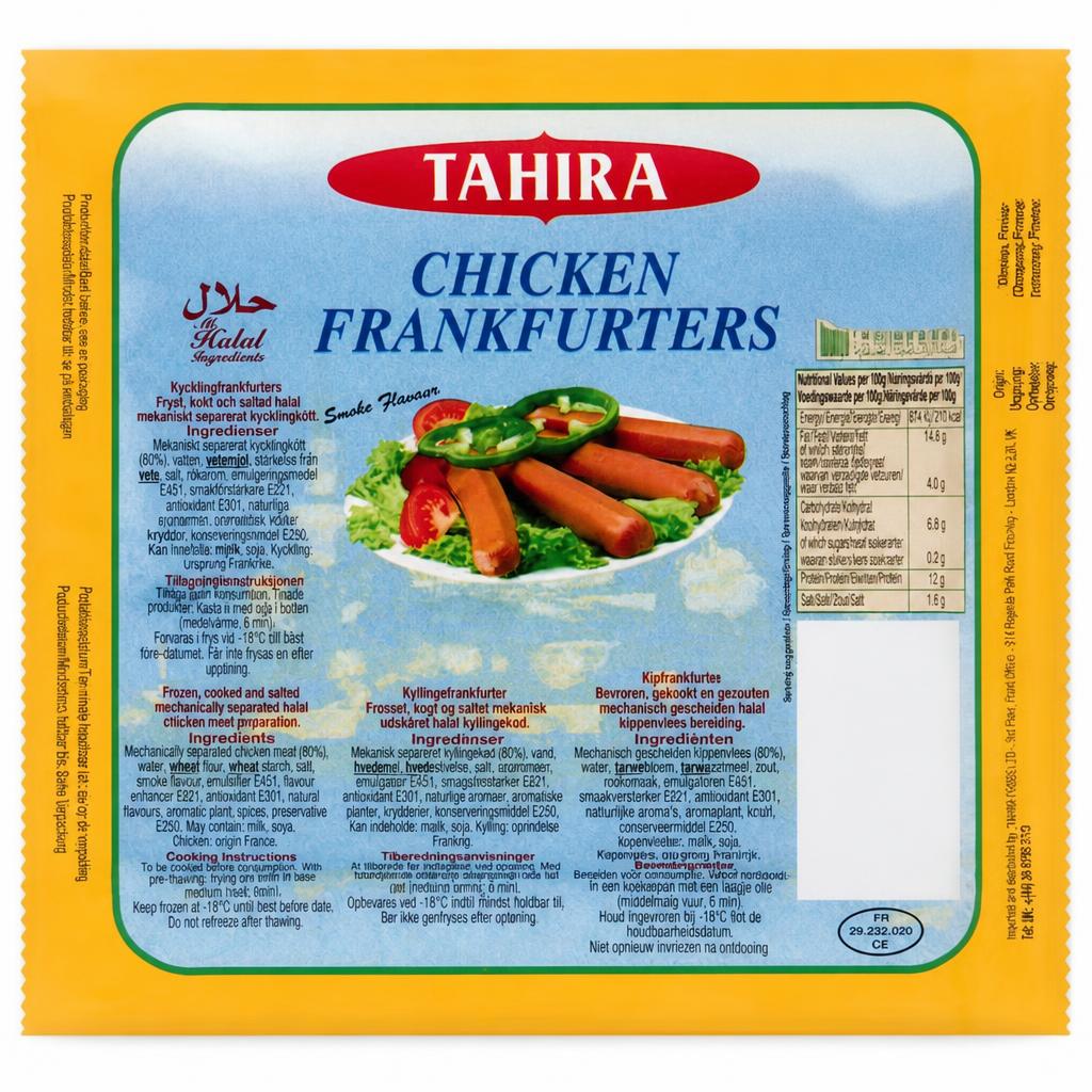 Tahira Halal Chicken Frankfurters 10S 340G