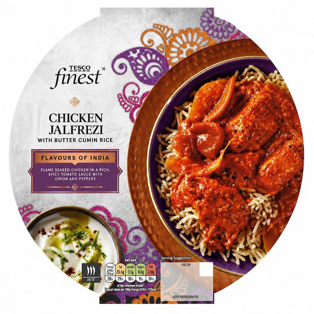 Tesco Finest Chicken Jalfrezi & Butter Cumin Rice 400G