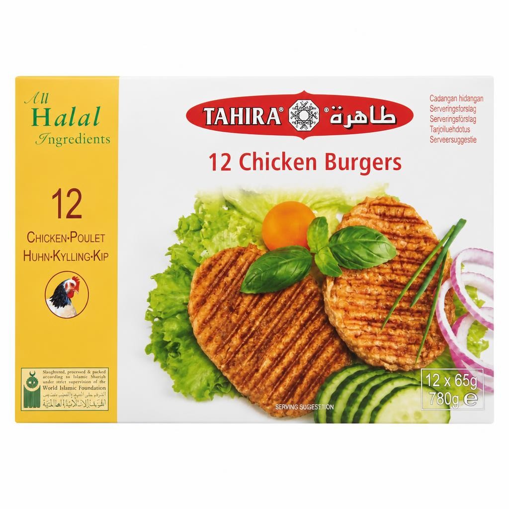 Tahira Halal Chicken Burgers 12 Pack 780g