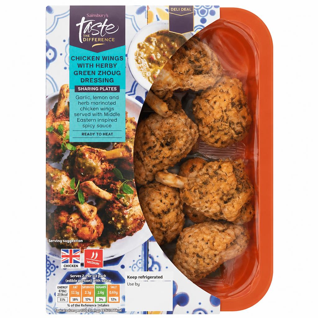 Sainsbury's Taste the Difference Chicken Wings with Herby Green Zhoug Dressing 300g