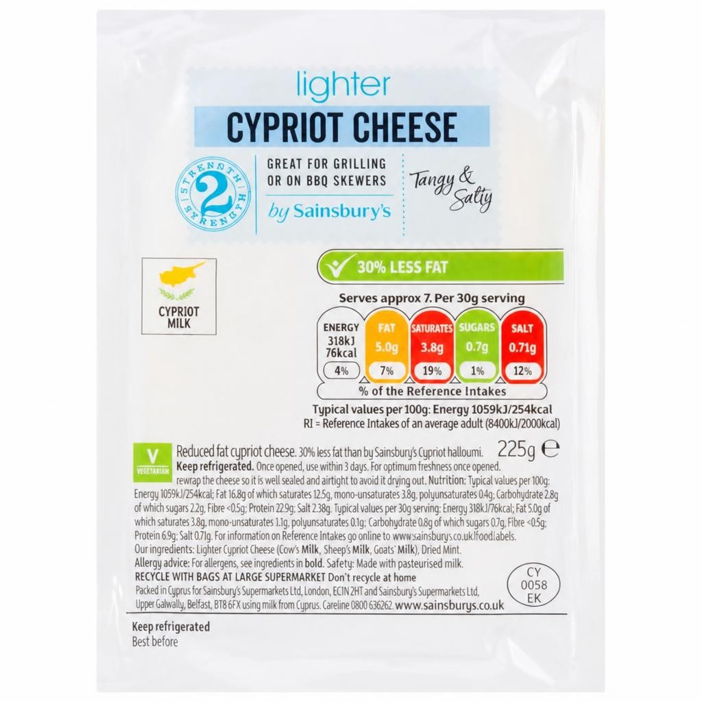 Sainsbury's Lighter Cypriot Cheese 225g
