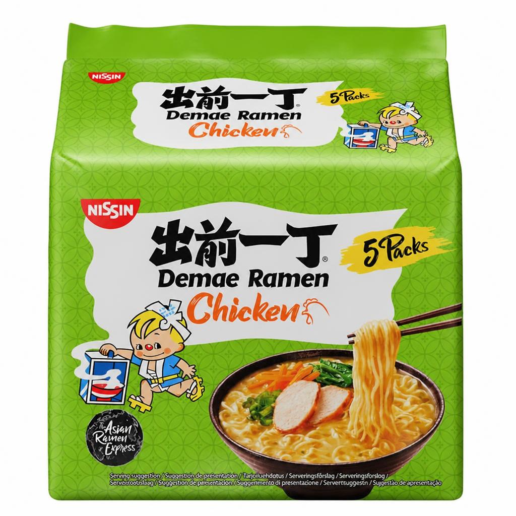 Nissin Demae Ramen Chicken Flavour Noodles 5 x 100g