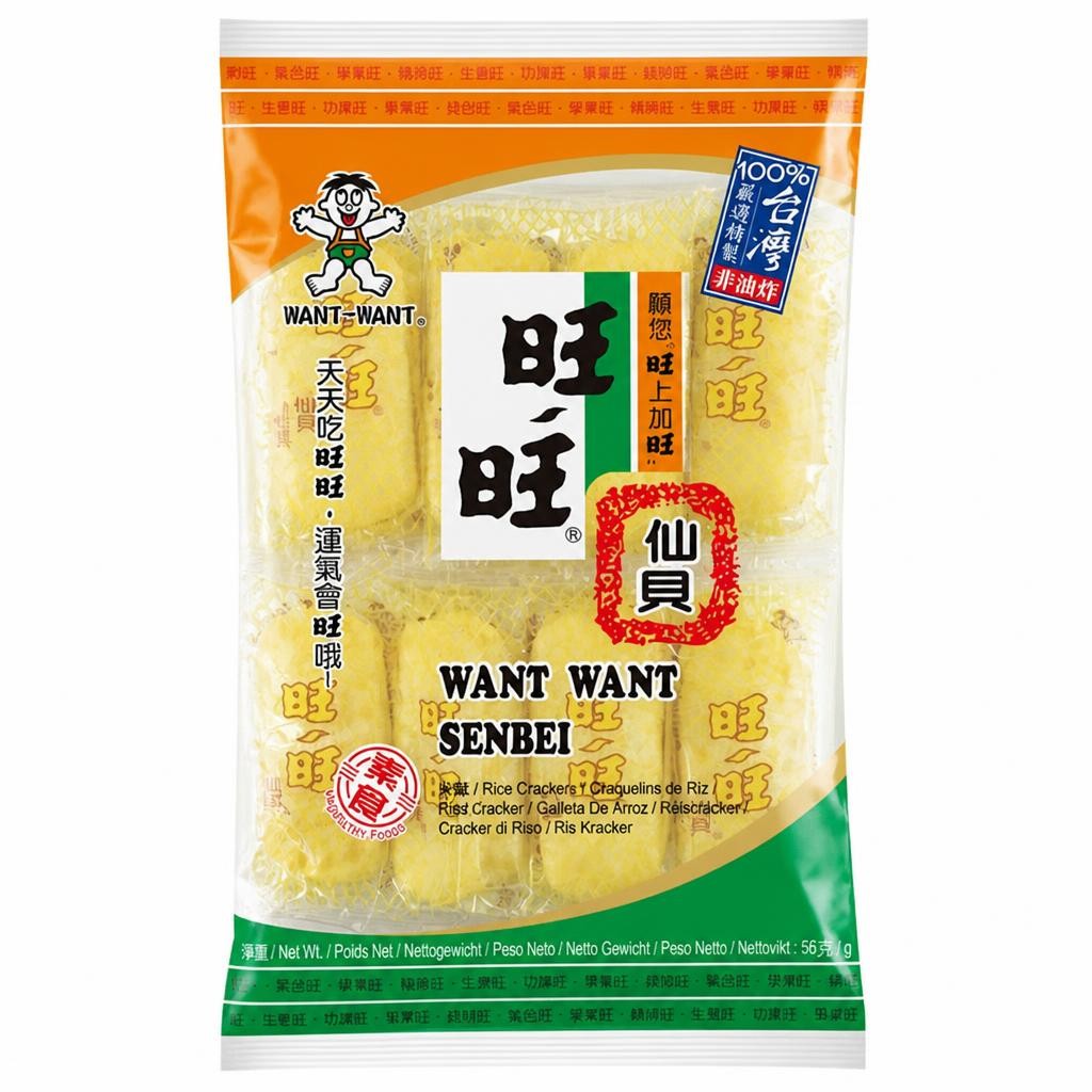 Want Want Senbei Rice Crackers 56g