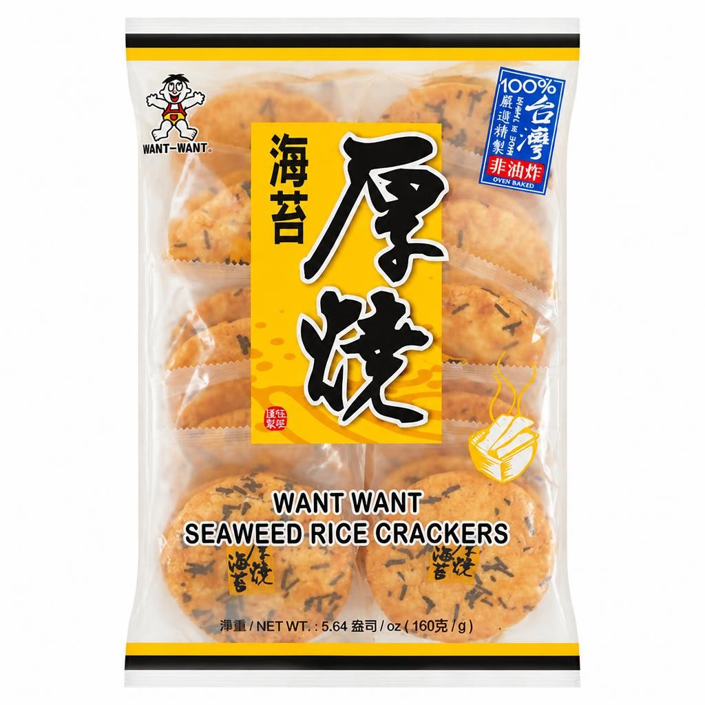 Want Want Seaweed Rice Crackers 10x160g