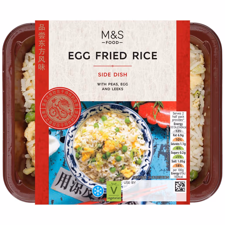 M&S Egg Fried Rice