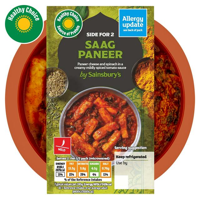 Sainsbury's Indian Saag Paneer Ready Meal Side For 2 300g
