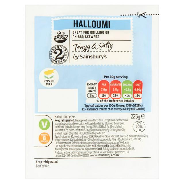 Sainsbury's Cypriot Halloumi Cheese 225g