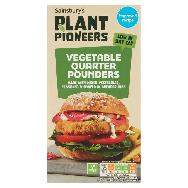 Sainsbury's Vegetable Quarter Pounders 454g