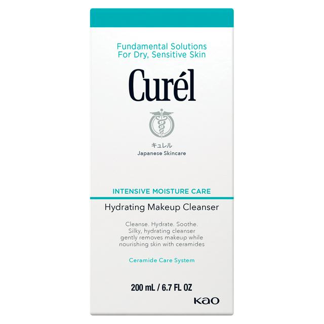 Curél Hydrating Makeup Cleanser for Dry Sensitive Skin 200ml