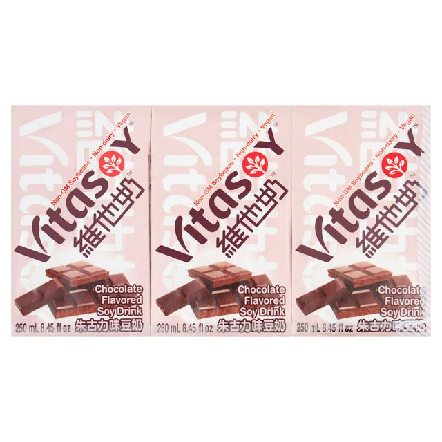 Vitasoy 6 x 250ml Chocolate Flavored Soy Drinks