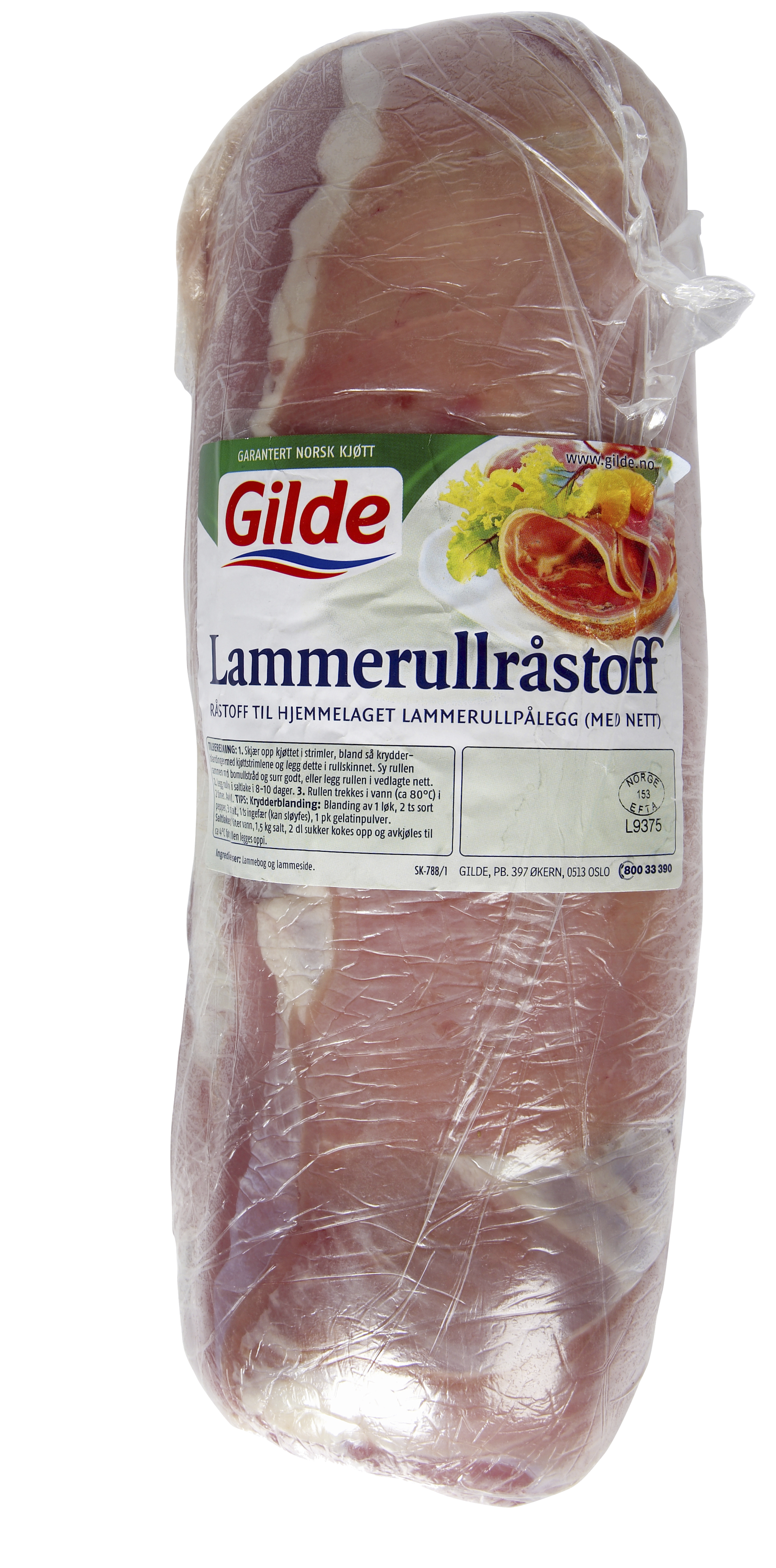 Gilde Råstoff Lammerull ca 1,7kg