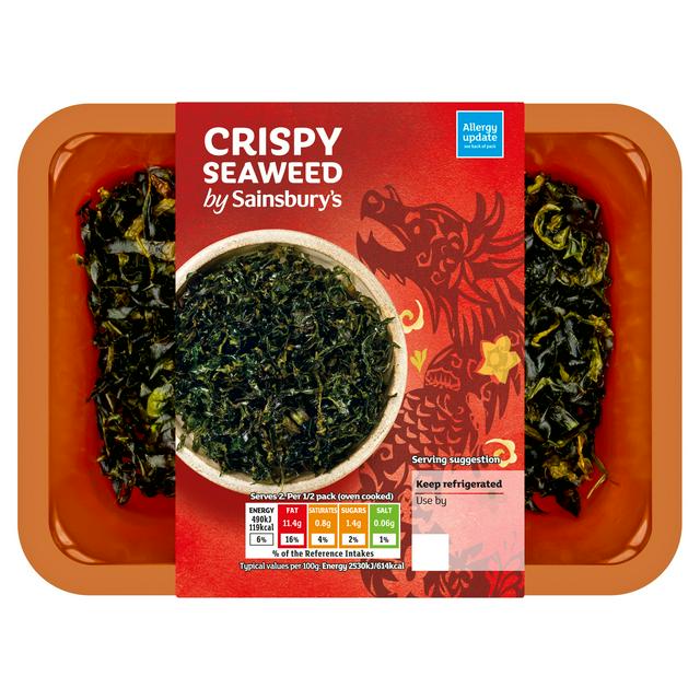 Sainsbury's Chinese Crispy Seaweed Ready Meal Side For 2 50g
