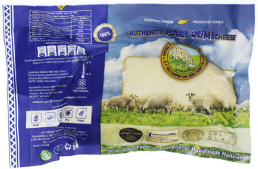 Halloumi Fåremelk Ca 250g Polycarpou