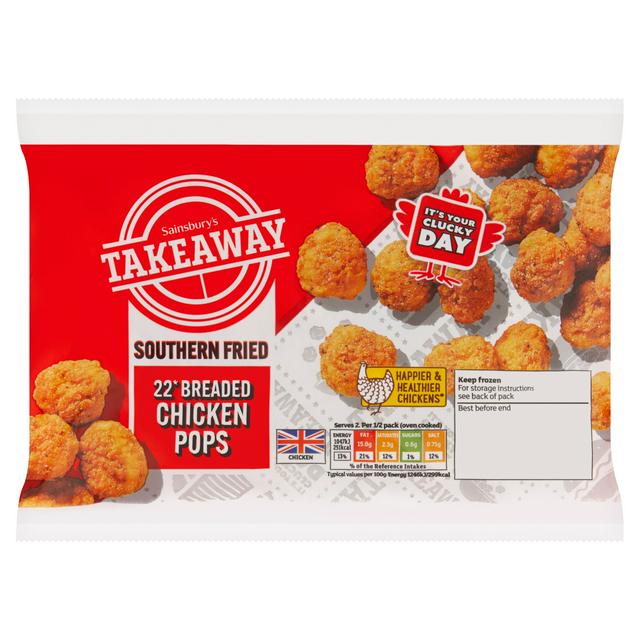 Sainsbury's Southern Fried Breaded Chicken Breast Pops 190g