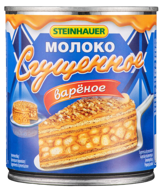 Kondensmelk Kokt 397g Steinhauer