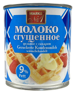 Kondensmelk Helmelk 397g Steinhauer