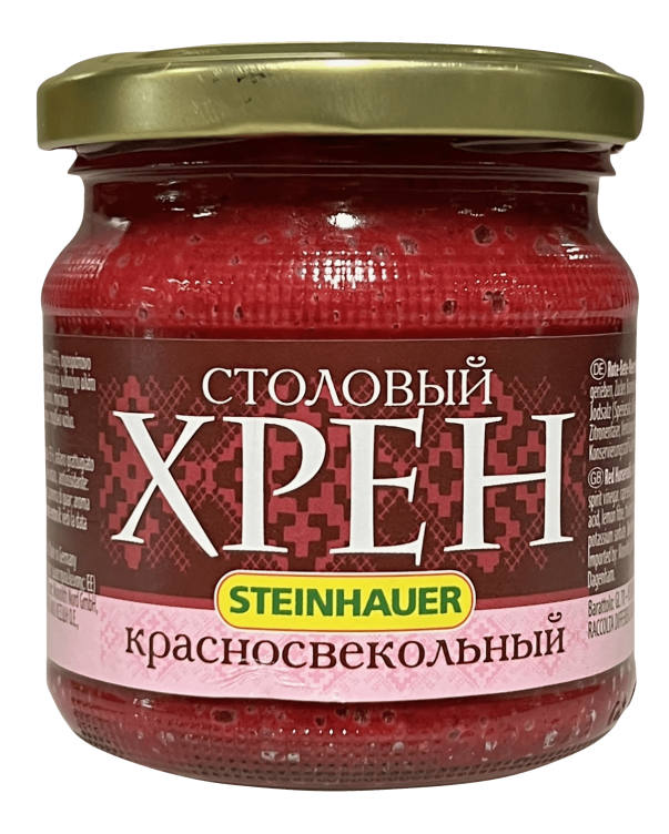 Pepperrot med Rødbeter 200g Steinhauer