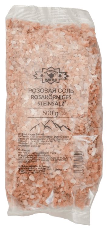 Salt 500g Hymalayi