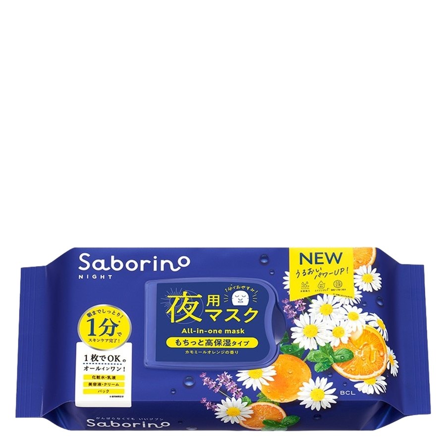 Saborino Good Night Sheet Mask N 24pcs