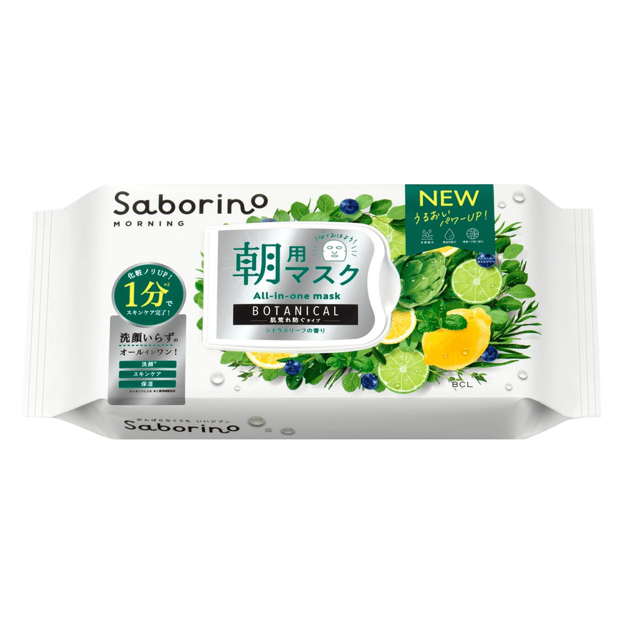 Saborino Morning Facial Sheet Mask Botanical N 30pcs