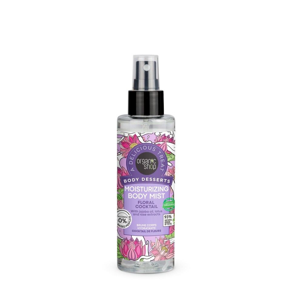 Organic Shop Moisturizing Body Mist Floral Cocktail, 200ml