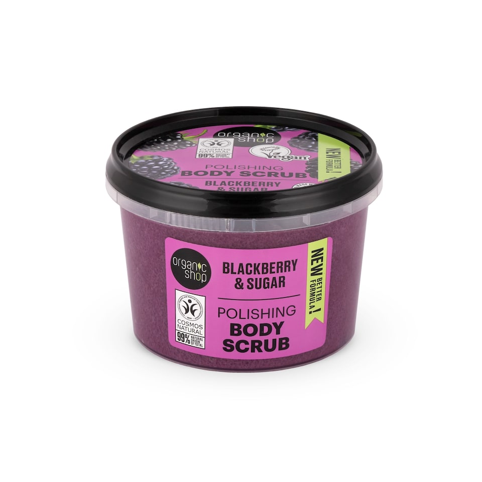 Organic Shop Polishing Body Scrub Blackberry 250ml