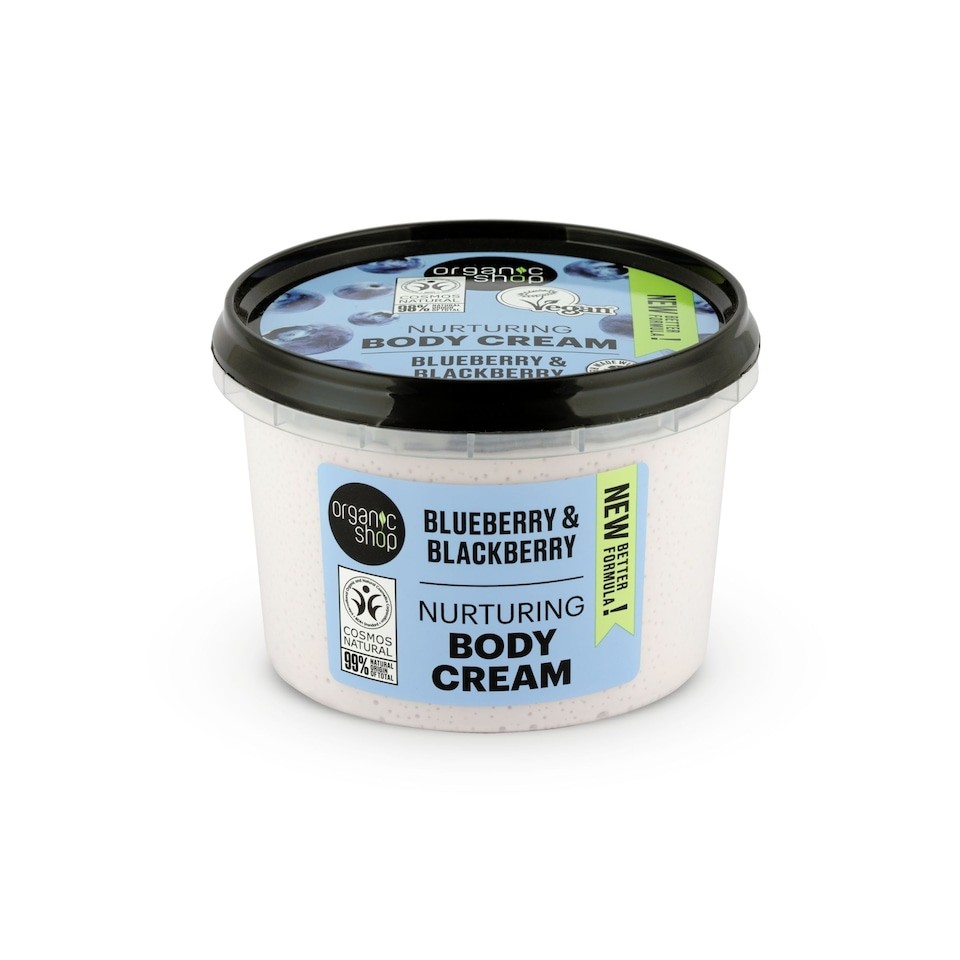 Organic Shop Nurturing Body Cream Blueberry&Blackberry 250ml