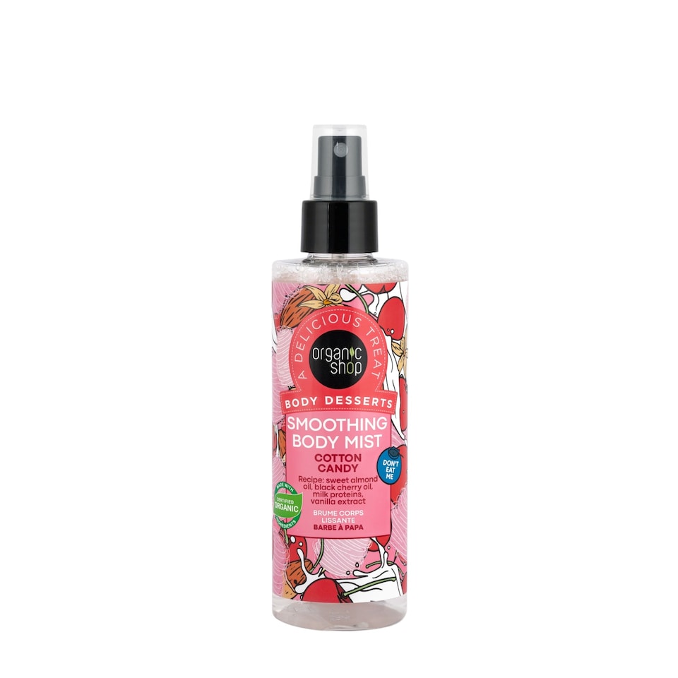 Organic Shop Smoothing Body Mist Cotton Candy, 200ml