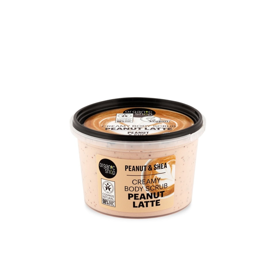 Organic Shop Peanut Latte Body Scrub Peanut&Shea 250ml