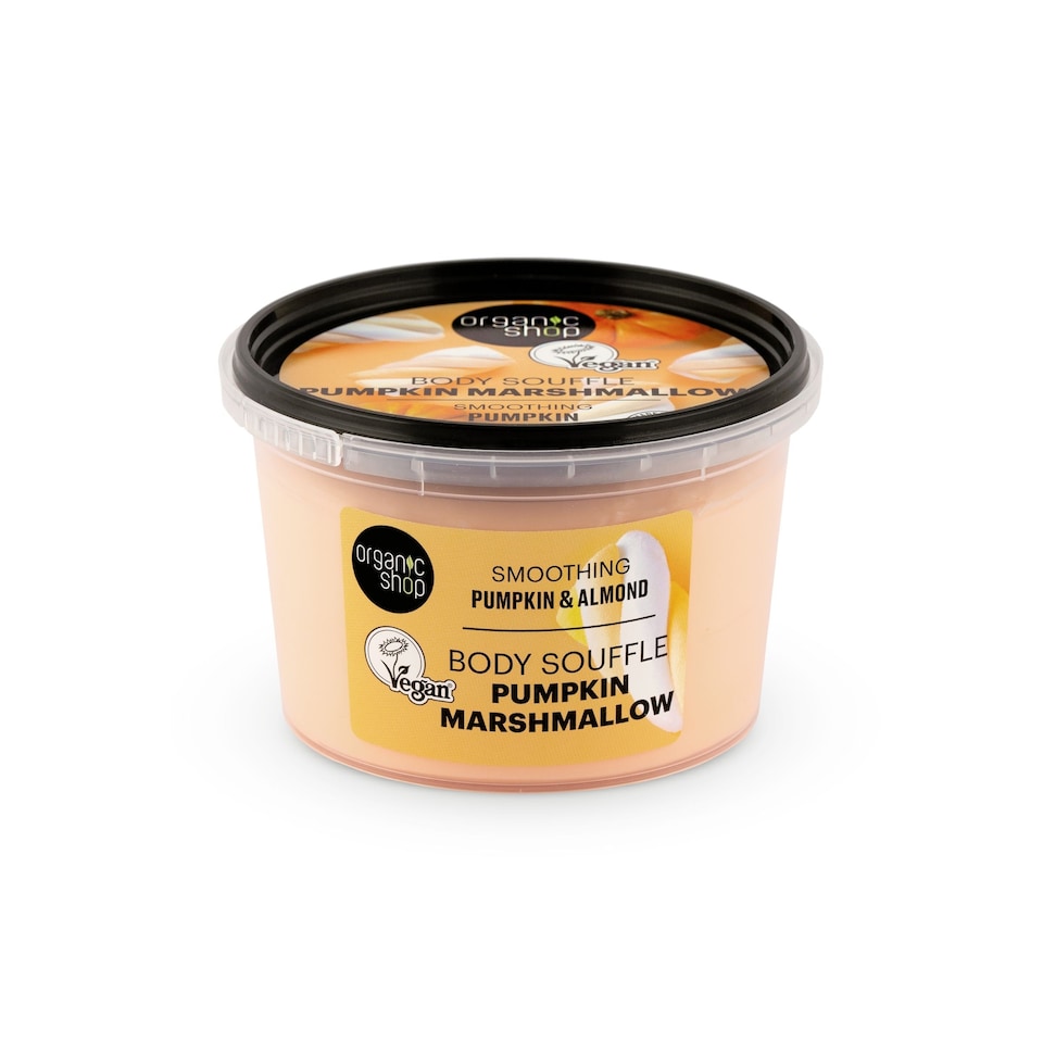 Organic Shop Pumpkin Mallow BodySouffle Pumpkin&Almond 250ml